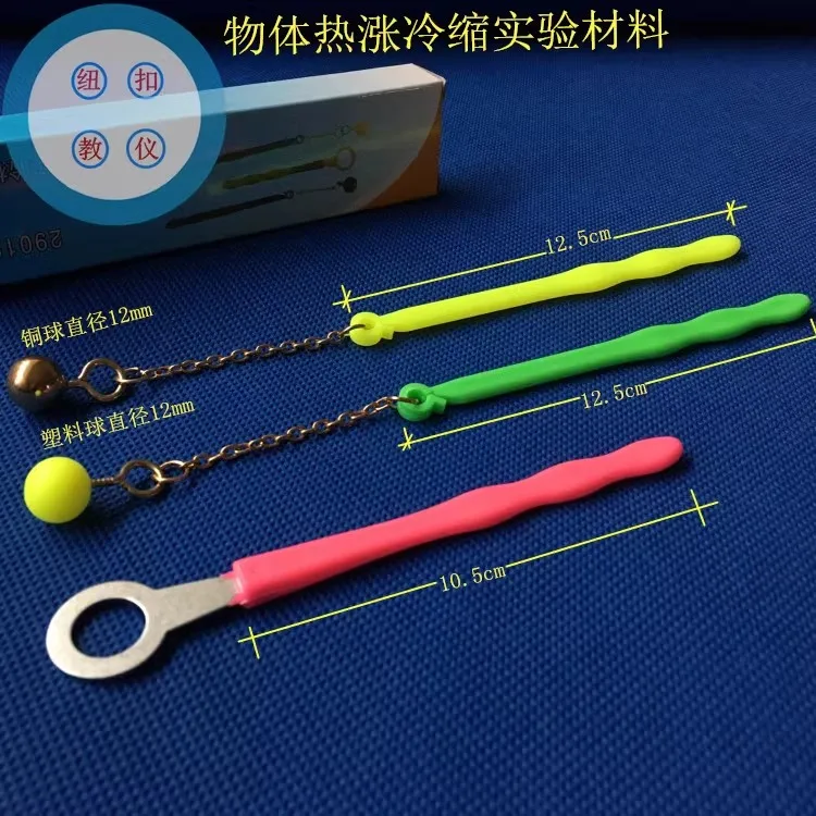 Physical science inquiry experiment Objects heat up and shrink experimental materials free shipping
Physical science inquiry experiment Objects heat up and shrink experimental materials free shipping