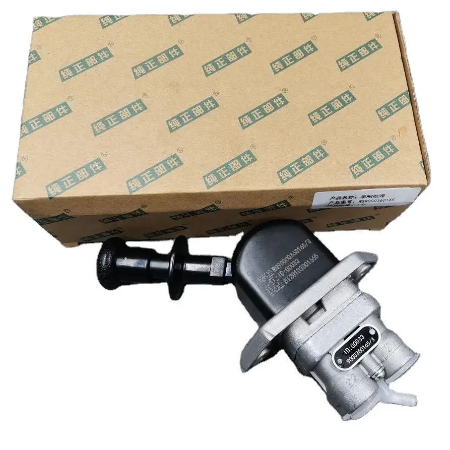 WG9000360165 Hand Brake Valve for SINOTRUK HOWO SHACMAN FAW JAC FOTON AUMAN Trucks Hand Control Valve Parts
WG9000360165 Hand Brake Valve for SINOTRUK HOWO SHACMAN FAW JAC FOTON AUMAN Trucks Hand Control Valve Parts