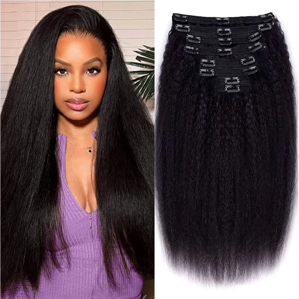 Накладные пряди Kinky Straight Clip Ins из 100% натуральных человеческих волос, натуральный черный цвет, 120 г/набор, 8 шт., бесшовные, 100% натуральные необработанные волосы
Накладные пряди Kinky Straight Clip Ins из 100% натуральных человеческих волос, натуральный черный цвет, 120 г/набор, 8 шт., бесшовные, 100% натуральные необработанные волосы