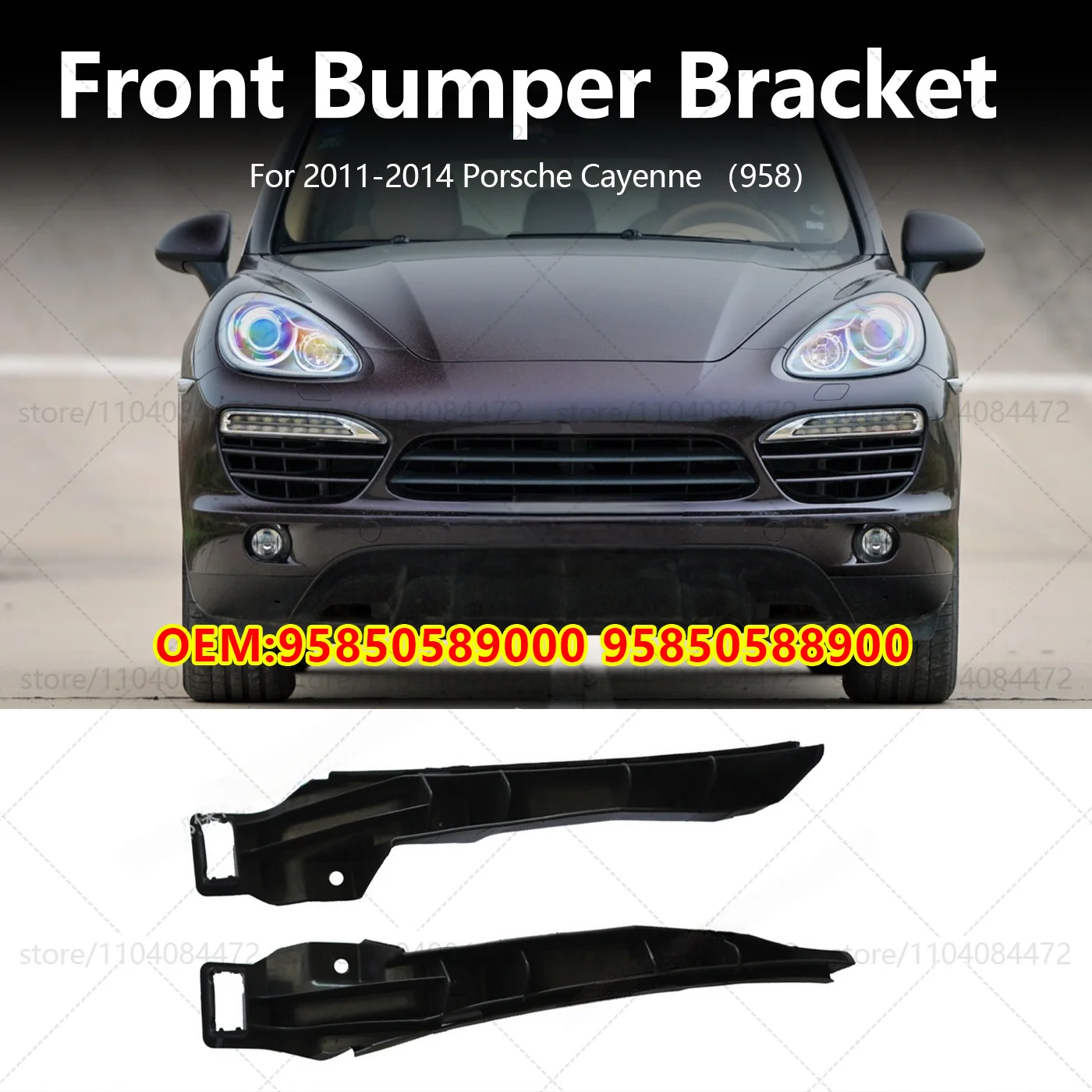 Для Porsche 2011-2014 Cayenne 958 Кронштейн переднего бампера OEM 95850589000 95850588900
Для Porsche 2011-2014 Cayenne 958 Кронштейн переднего бампера OEM 95850589000 95850588900