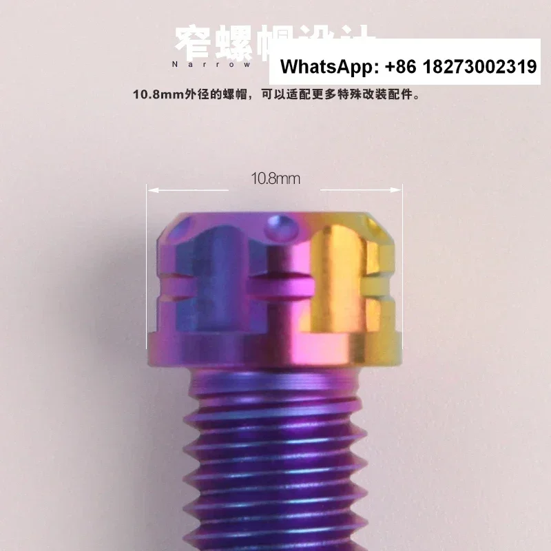 S-PARTS Bibi Split Fixed M8 * 20 Small Head Titanium Alloy Screw D10.8 Motorcycle and Electric Vehicle 10pcs
S-PARTS Bibi Split Fixed M8 * 20 Small Head Titanium Alloy Screw D10.8 Motorcycle and Electric Vehicle 10pcs