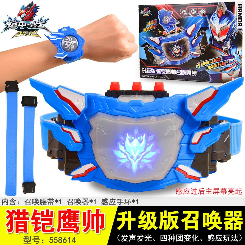 Auldey Dx Transformation Belt Armor Hero Hunter Stallion Zi O Driver Induction Sound Light Rider Build Energy Bottle For Adult
Auldey Dx Transformation Belt Armor Hero Hunter Stallion Zi O Driver Induction Sound Light Rider Build Energy Bottle For Adult