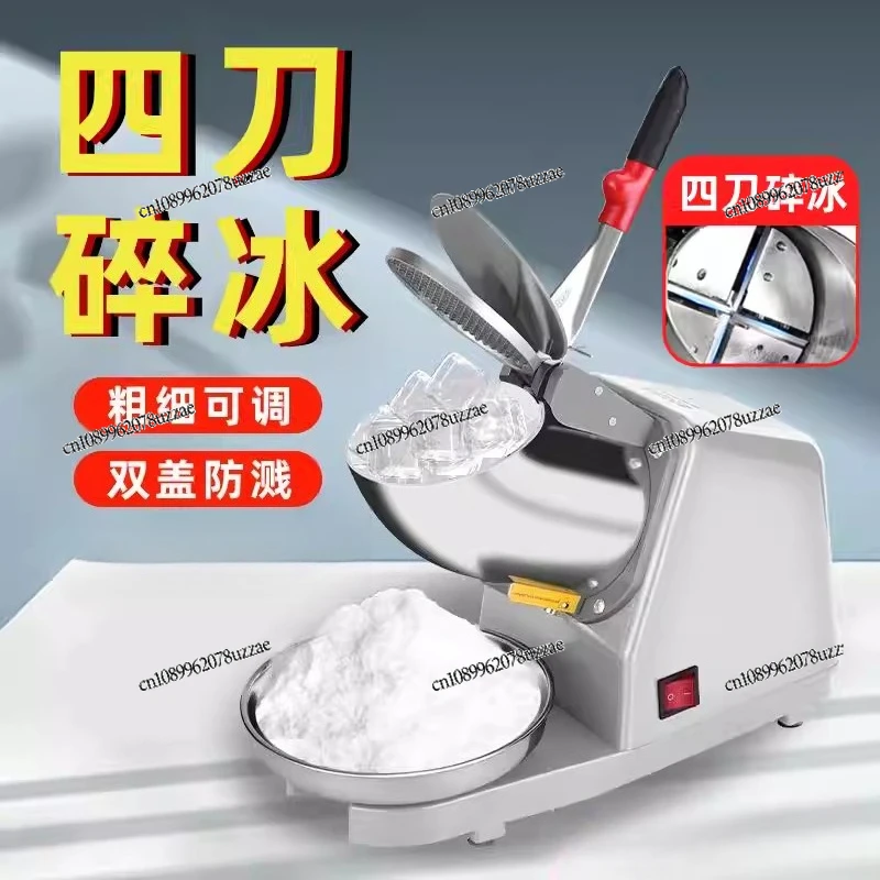 Ice Crusher Commercial Stall Smoothie Shaving Ice Machine Milk Tea Shop Ice Breaking Machine
Ice Crusher Commercial Stall Smoothie Shaving Ice Machine Milk Tea Shop Ice Breaking Machine