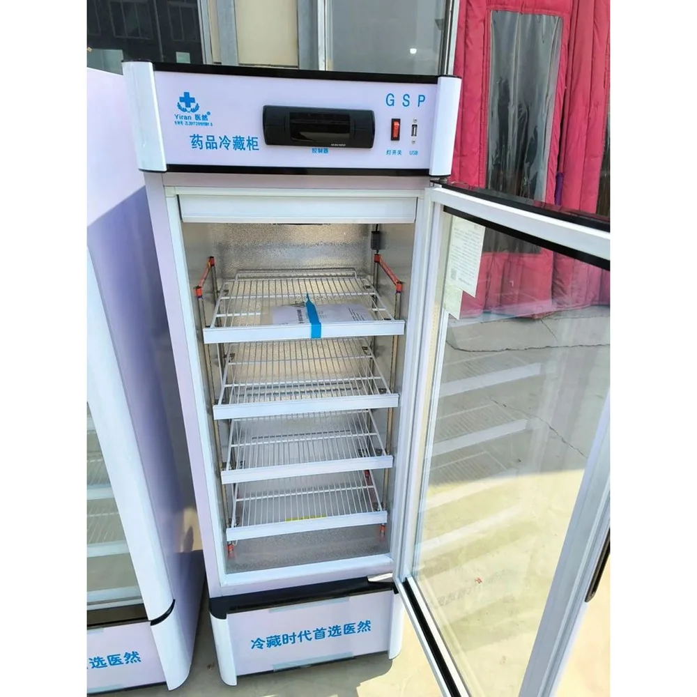 Suitable for all new smart devicesGlass Doors Commercial Display zer Pharmacy Refrigerator
Suitable for all new smart devicesGlass Doors Commercial Display zer Pharmacy Refrigerator