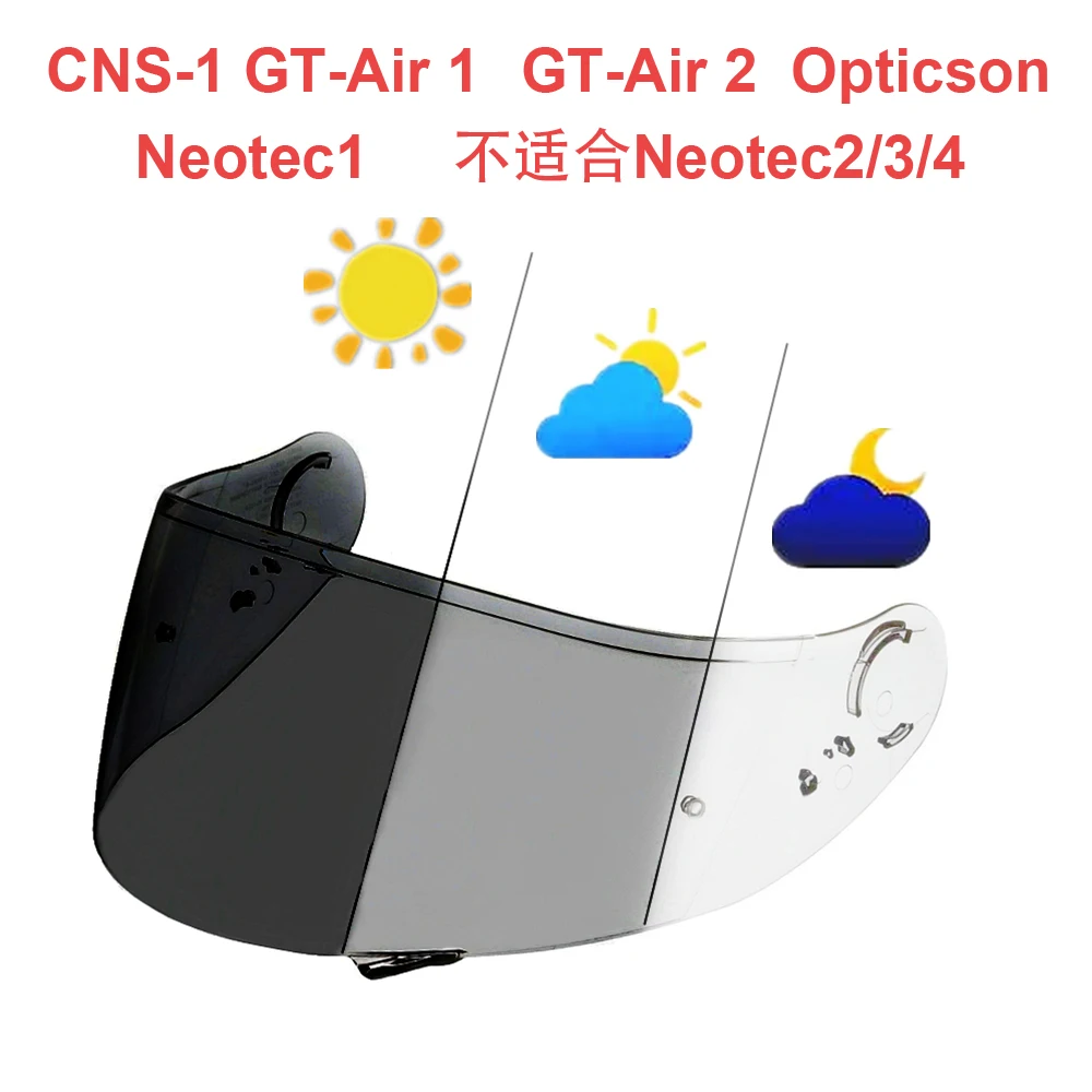 Photochromic Visor for SHOEI GT-Air 1/2 Opticson Neotec1 Helmet Face Shield Lentes para Casco Motorcycle Replacement Safe Riding
Photochromic Visor for SHOEI GT-Air 1/2 Opticson Neotec1 Helmet Face Shield Lentes para Casco Motorcycle Replacement Safe Riding
