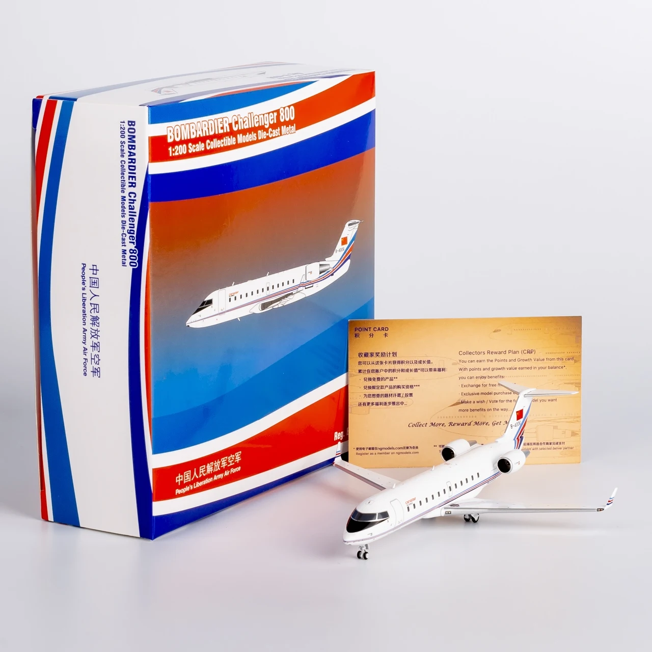 52092 Alloy Collectible Plane Gift NG Model 1:200 PLA Air Force Bombardier CRJ-200LR Diecast Aircraft Jet Model B-4006
52092 Alloy Collectible Plane Gift NG Model 1:200 PLA Air Force Bombardier CRJ-200LR Diecast Aircraft Jet Model B-4006