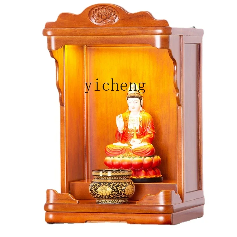 Xl Avalokitesvara Cabinet Wall-Mounted God of Wealth Cabinet Buddha Niche New Chinese Style Clothes Closet
Xl Avalokitesvara Cabinet Wall-Mounted God of Wealth Cabinet Buddha Niche New Chinese Style Clothes Closet