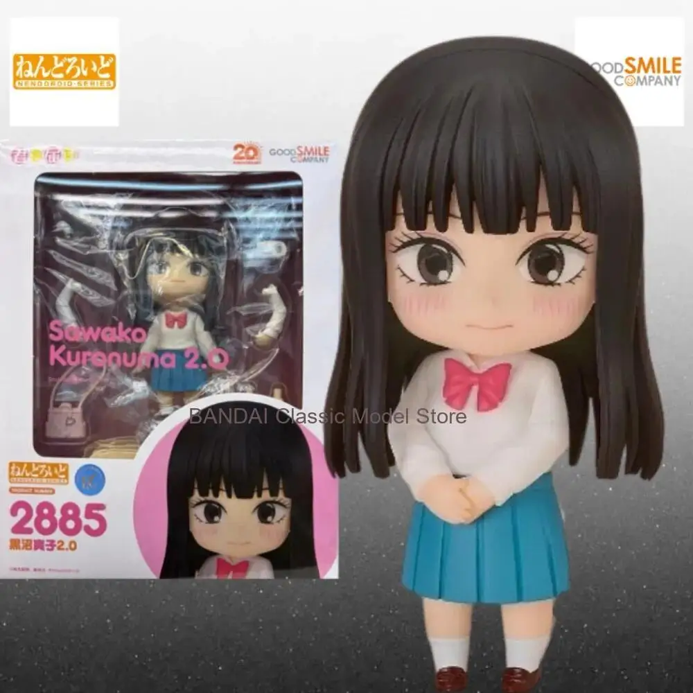 Popular Animeo 2.0 Q Version PVC Movable Figure Collectible Model Doll Interchangeable Parts Gift for Anime Lovers
Popular Animeo 2.0 Q Version PVC Movable Figure Collectible Model Doll Interchangeable Parts Gift for Anime Lovers
