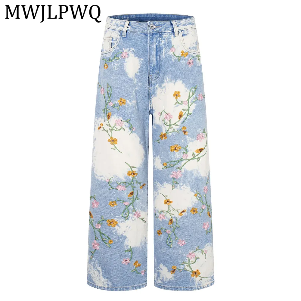 MWJLPWQ American Style Streetwear Loose-Fit Denim Pants Unique Embroidery Design Jeans For Men 2026 Spring Autumn New 15343
MWJLPWQ American Style Streetwear Loose-Fit Denim Pants Unique Embroidery Design Jeans For Men 2026 Spring Autumn New 15343