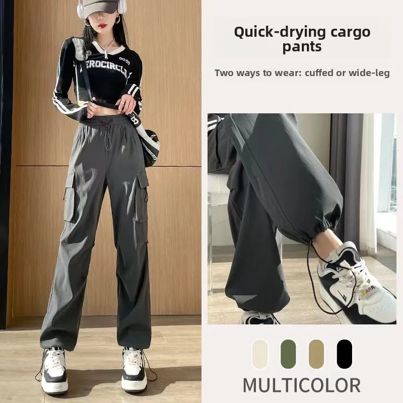 Quick Dry Women's Summer Thin Wide Leg Pants Loose Fit Comfortable Trousers for plus Size Fashionable Commute Style High Waist
Quick Dry Women's Summer Thin Wide Leg Pants Loose Fit Comfortable Trousers for plus Size Fashionable Commute Style High Waist