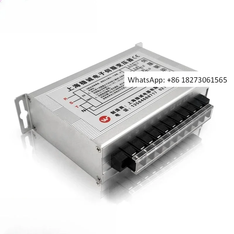 4.5 kW three-phase intelligent AC servo electronic transformer 380V to 220V to 200V2/3/5/7.5KW
4.5 kW three-phase intelligent AC servo electronic transformer 380V to 220V to 200V2/3/5/7.5KW