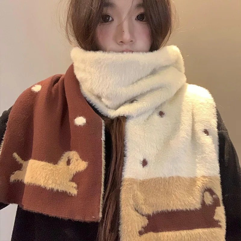 Cute puppy double-sided knitted plush scarf female Korean atmosphere versatile warm scarf
Cute puppy double-sided knitted plush scarf female Korean atmosphere versatile warm scarf