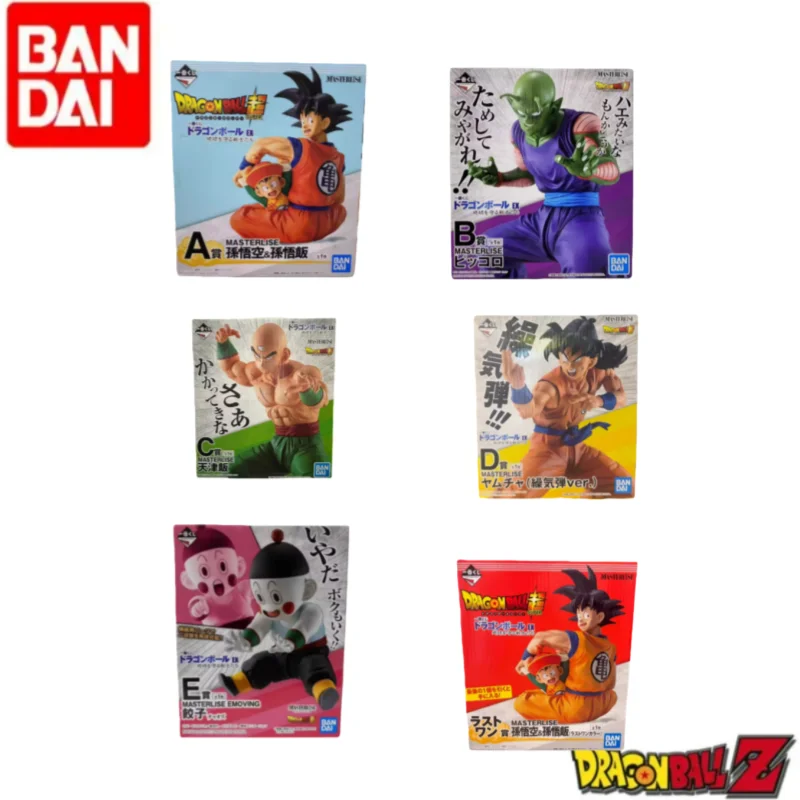 In Stock Original Bandai Dragon Ball Holiday Gifts Son Goku Piccolo Tien Shinhan Yamcha Chaoz Ichiban Kuji Anime Merchandise
In Stock Original Bandai Dragon Ball Holiday Gifts Son Goku Piccolo Tien Shinhan Yamcha Chaoz Ichiban Kuji Anime Merchandise