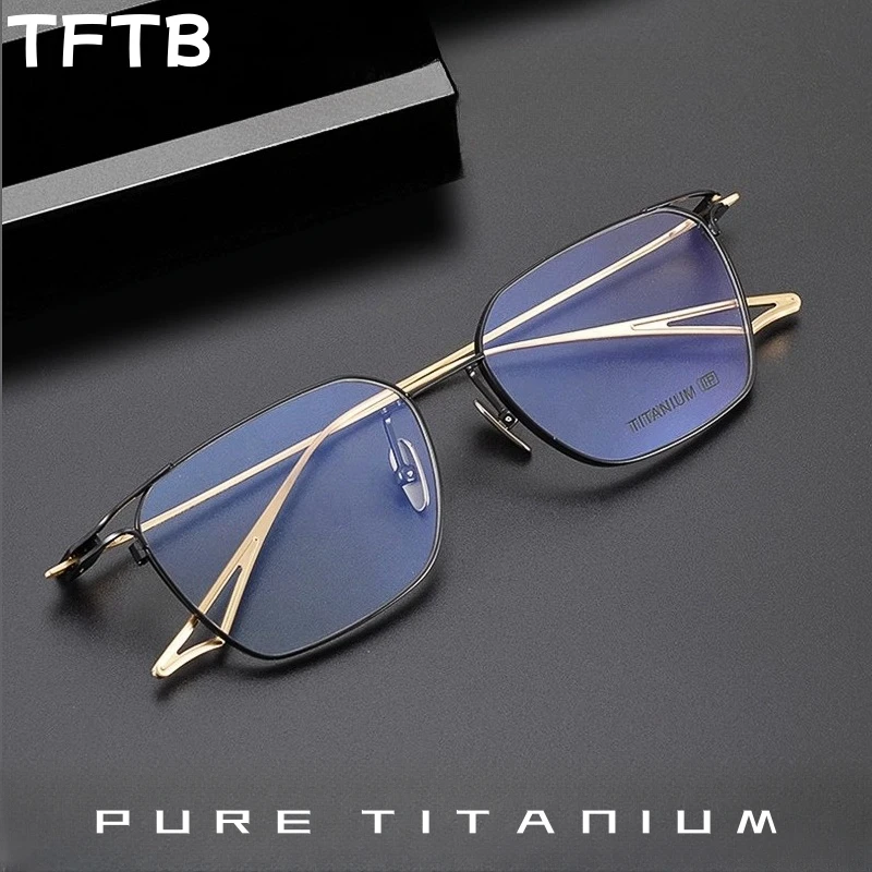 TFTB Ultra-light Luxury Pure Titanium Men's Glasses Frame Retro Trend Business Big Size Optical Prescription Eyeglasses SEVENZ
TFTB Ultra-light Luxury Pure Titanium Men's Glasses Frame Retro Trend Business Big Size Optical Prescription Eyeglasses SEVENZ