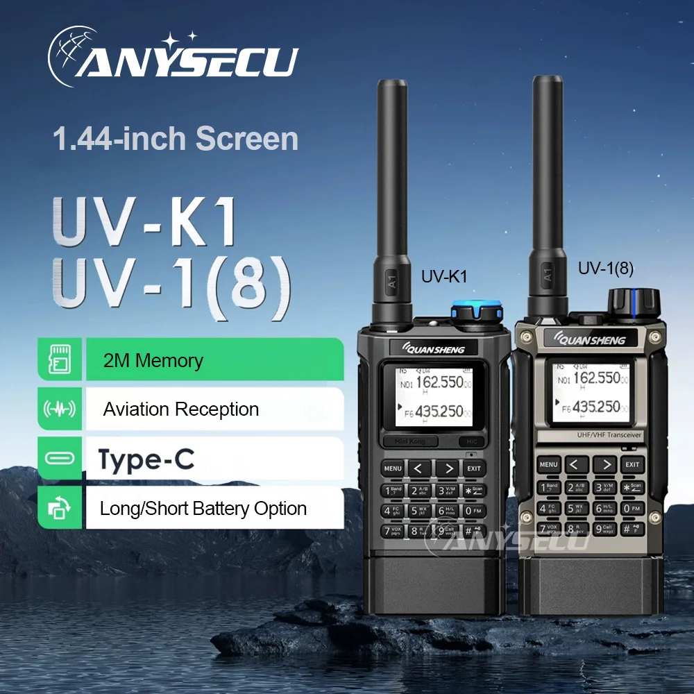 ANYSECU UV-K1 Портативная многодиапазонная рация, обнаружение частоты одним щелчком мыши, 10 групп голосового шифрования
ANYSECU UV-K1 Портативная многодиапазонная рация, обнаружение частоты одним щелчком мыши, 10 групп голосового шифрования