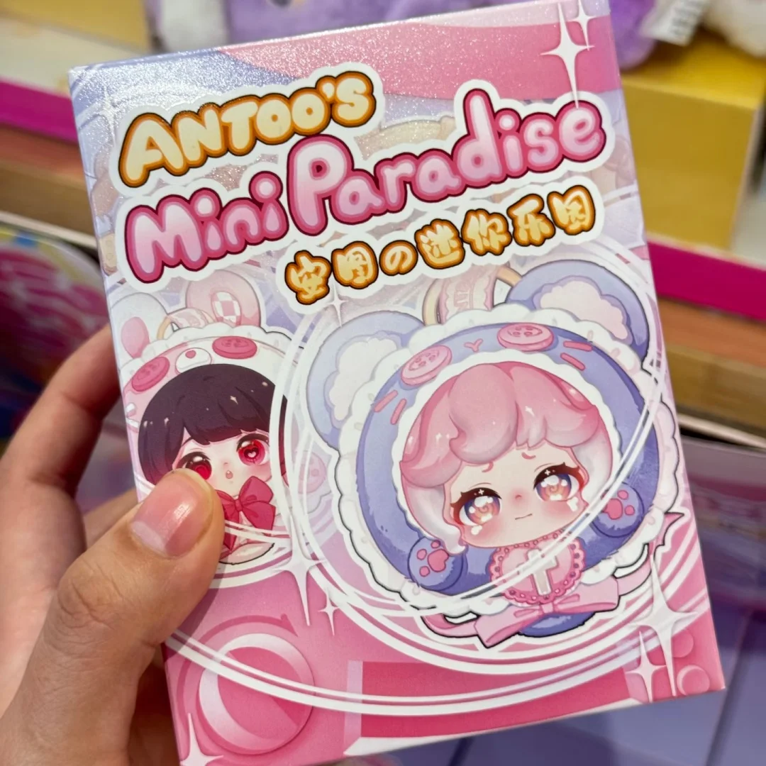 Аниме-серия «Мини-рай» Анто: коллекционная фигурка-брелок из винила в закрытой упаковке, милый подарок для фанатов
Аниме-серия «Мини-рай» Анто: коллекционная фигурка-брелок из винила в закрытой упаковке, милый подарок для фанатов