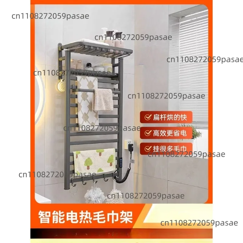 Electric Towel Rack with Smart Drying Function, Heated Towel Rack with Storage Shelves for The Bathroom
Electric Towel Rack with Smart Drying Function, Heated Towel Rack with Storage Shelves for The Bathroom