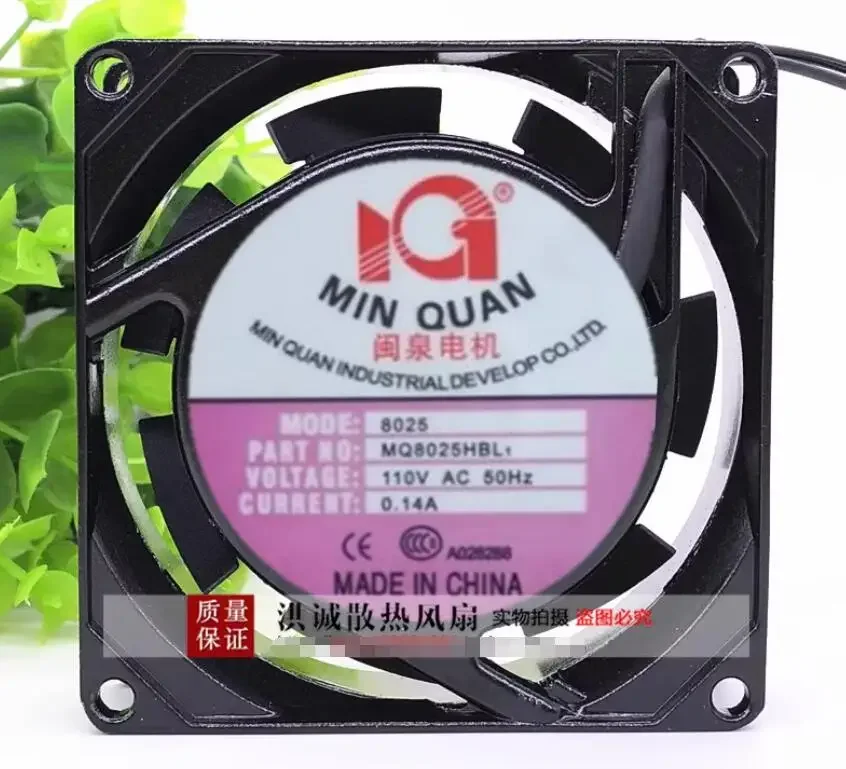 MING QUAN MQ8025HBL1 AC 110V 0.14A 80x80x25mm 2-Wire Server Cooling Fan
MING QUAN MQ8025HBL1 AC 110V 0.14A 80x80x25mm 2-Wire Server Cooling Fan