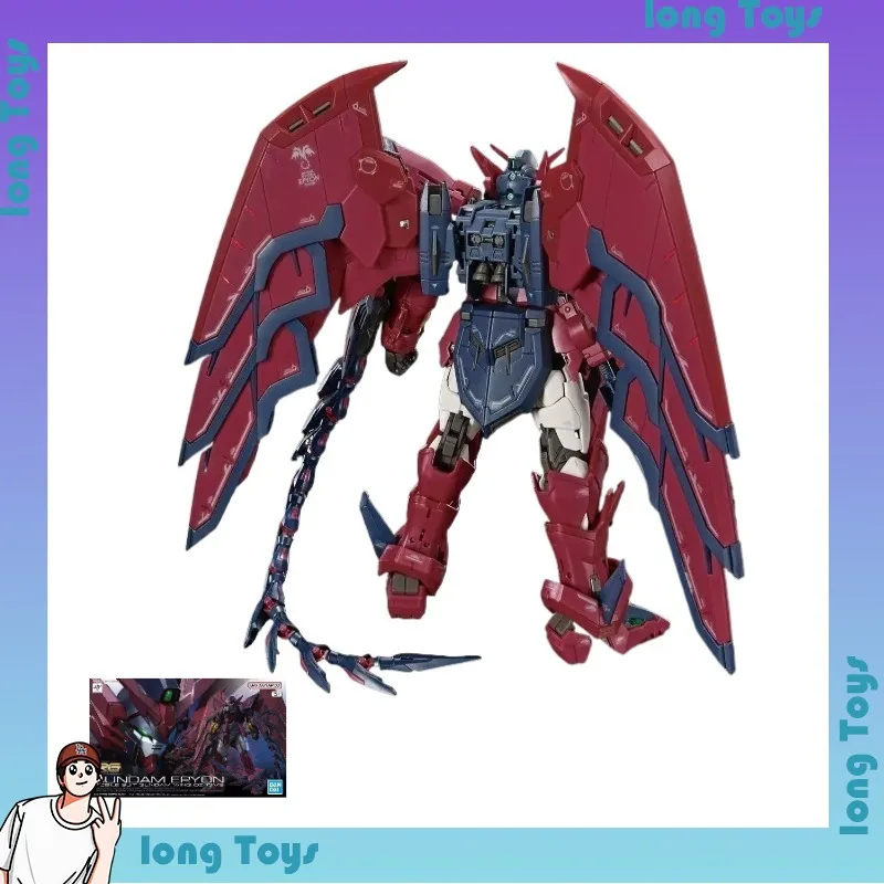 In Stock Bandai Gundam Model Kit Anime Figure RG 1/144 Gundam Epyon Anime Action Figure Collection Assembly Model Boy Toys Gifts
In Stock Bandai Gundam Model Kit Anime Figure RG 1/144 Gundam Epyon Anime Action Figure Collection Assembly Model Boy Toys Gifts