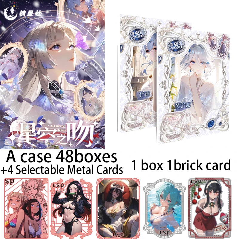 Wholesale Goddess Story Card Starry Sky Kiss Collection for Children Box Anime Kids Table Cards Hobbies For Kids Birthday Gifts
Wholesale Goddess Story Card Starry Sky Kiss Collection for Children Box Anime Kids Table Cards Hobbies For Kids Birthday Gifts