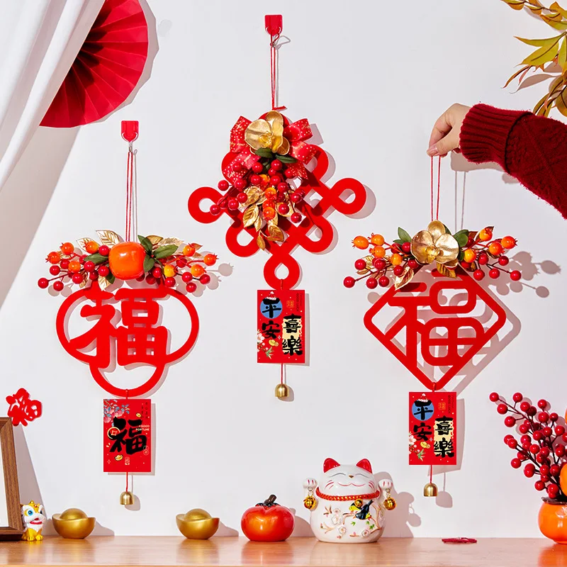 2026 Horse Year Decorative Fu Zi Ornament Living Room Chinese Knot Spring Festival Entryway Door New Year Greeting Hanging
2026 Horse Year Decorative Fu Zi Ornament Living Room Chinese Knot Spring Festival Entryway Door New Year Greeting Hanging