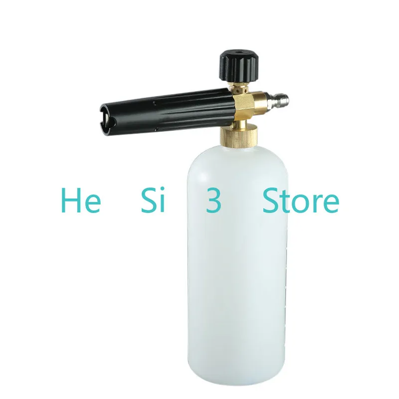1/4 quick plug interface foam pot All copper interface Household foam watering can
1/4 quick plug interface foam pot All copper interface Household foam watering can