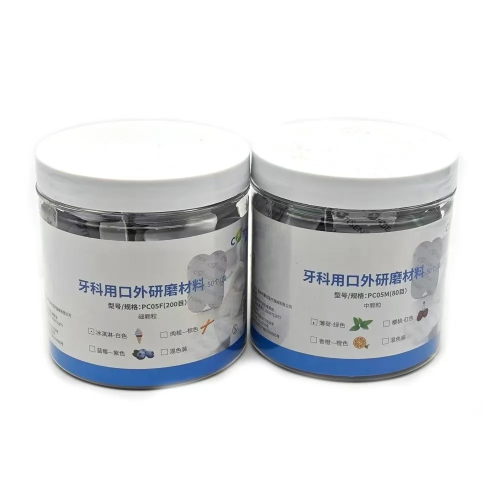 2g x 50/Box Extraoral Dental Polishing Paste – Fine/Medium Grit for Teeth Whitening & Burnishing, Various Flavors, Lab Use
2g x 50/Box Extraoral Dental Polishing Paste – Fine/Medium Grit for Teeth Whitening & Burnishing, Various Flavors, Lab Use