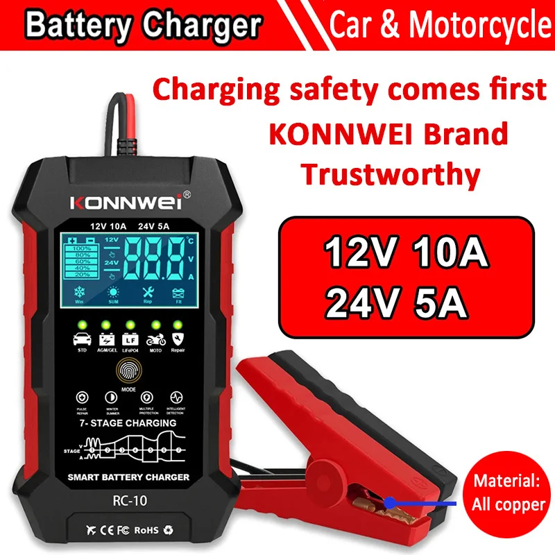 12V10A&24V5A Car Battery Charger Motorcycle Battery Charger Fully Automatic Fast Charging Pulse Repair KONNWEI Brand Trustworthy
12V10A&24V5A Car Battery Charger Motorcycle Battery Charger Fully Automatic Fast Charging Pulse Repair KONNWEI Brand Trustworthy