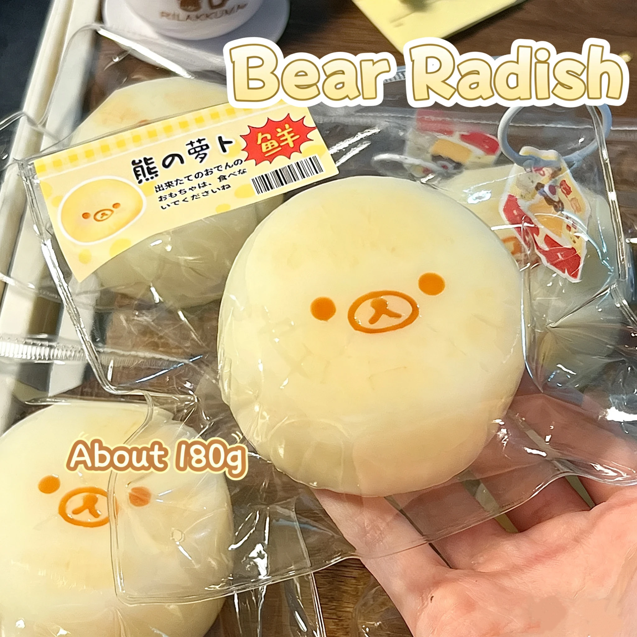 Squishy toys with a frozen butter like texture - Cute Bear Radish shaped to relieve stress - Food Grade Silicone
Squishy toys with a frozen butter like texture - Cute Bear Radish shaped to relieve stress - Food Grade Silicone