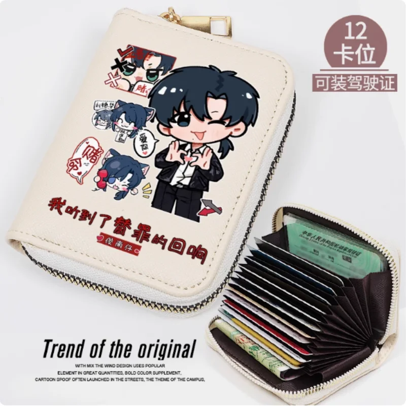 Anime Ten Day Ultimatum Zipper Fashion Wallet PU Purse Card Holder Money Bag Cosplay Gift 2347
Anime Ten Day Ultimatum Zipper Fashion Wallet PU Purse Card Holder Money Bag Cosplay Gift 2347