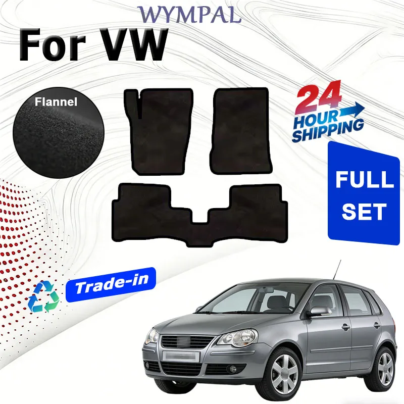 Комплект велюровых ковриков ECOAUTO для VW Volkswagen Polo Vivo Mk4 2002~2009 9N 6Q 9N3, коврики-накладки, покрытие для пола, ковровые покрытия.
Комплект велюровых ковриков ECOAUTO для VW Volkswagen Polo Vivo Mk4 2002~2009 9N 6Q 9N3, коврики-накладки, покрытие для пола, ковровые покрытия.
