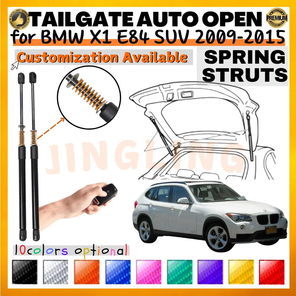Qty(2) Trunk Struts with Spring for BMW X1 E84 SUV 2009-2015 Rear Tailgate Boot Dampers Lift Supports Shock Absorbers
Qty(2) Trunk Struts with Spring for BMW X1 E84 SUV 2009-2015 Rear Tailgate Boot Dampers Lift Supports Shock Absorbers