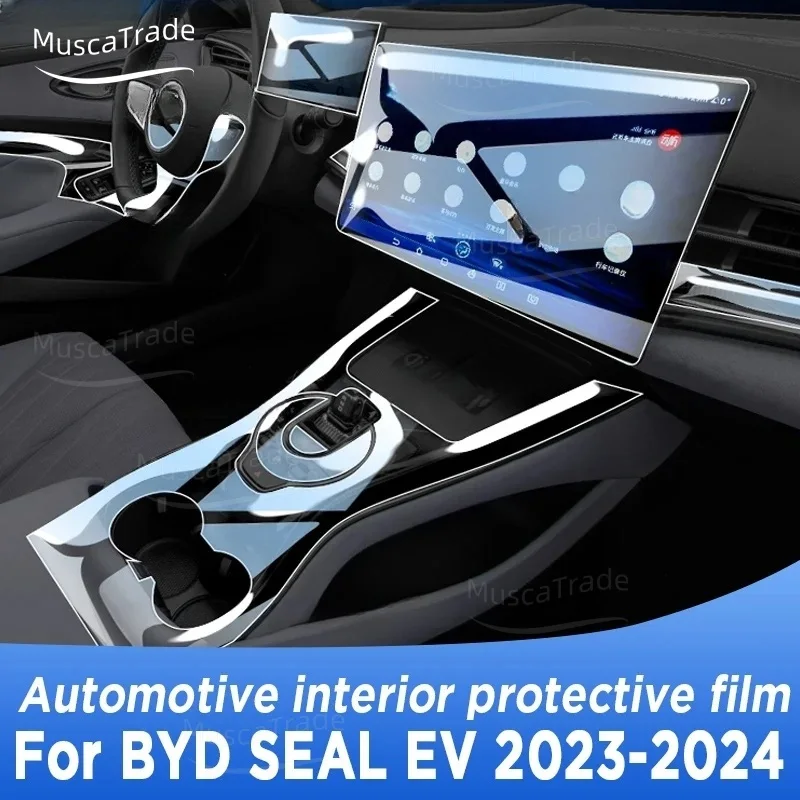 Для BYD SEAL EV Electric 2023 2022 GPS навигация автомобильное интерьерное устройство Защита от царапин пленка стикер аксессуары
Для BYD SEAL EV Electric 2023 2022 GPS навигация автомобильное интерьерное устройство Защита от царапин пленка стикер аксессуары