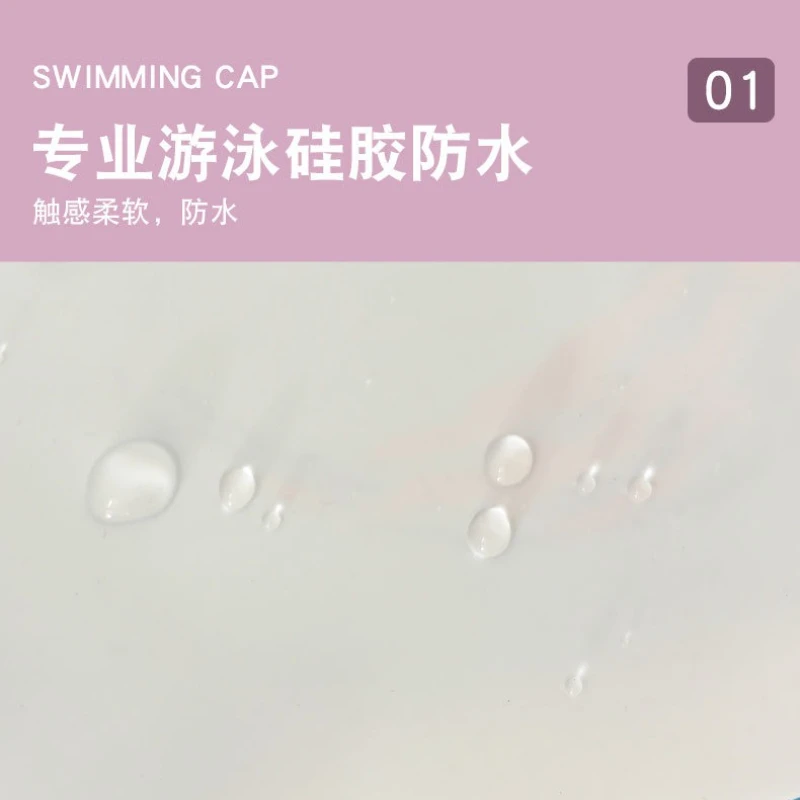 Enlarged Swim Cap for Women Long Hair Comfortable Printed Silicone Waterproof Ear Protection Swimming Cap Pool Accessories
Enlarged Swim Cap for Women Long Hair Comfortable Printed Silicone Waterproof Ear Protection Swimming Cap Pool Accessories