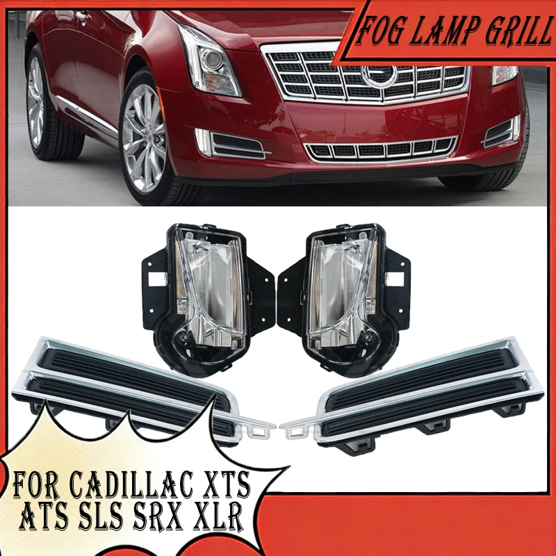 Front Fog Lights Fog Lamp Cover Grill For Cadillac XTS ATS SLS SRX XLR Fog Light Headlight Driving Light No Blubs Car Accessorie
Front Fog Lights Fog Lamp Cover Grill For Cadillac XTS ATS SLS SRX XLR Fog Light Headlight Driving Light No Blubs Car Accessorie