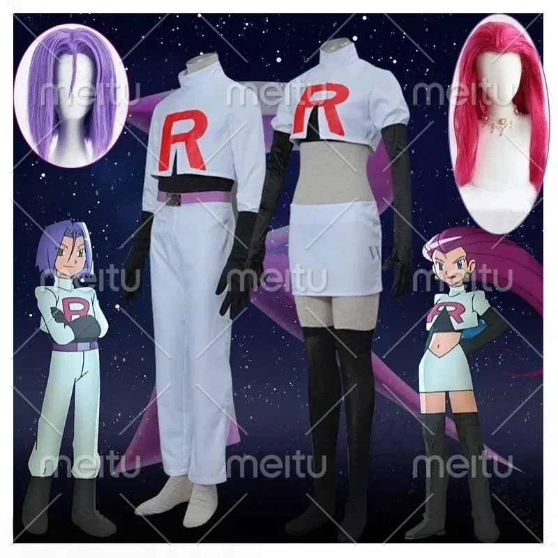 Game Team Rocket Cosplay Jessie Musashi James Kojirou Costume Halloween Anime Accessories Wig Full Set Roleplay Cos Sportwear
Game Team Rocket Cosplay Jessie Musashi James Kojirou Costume Halloween Anime Accessories Wig Full Set Roleplay Cos Sportwear