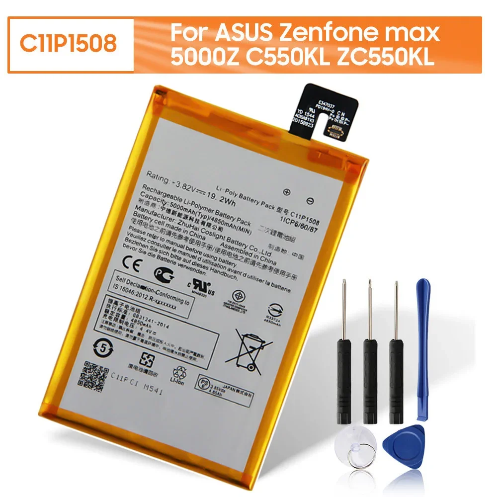 C11P1508 Replacement Phone Battery For ASUS Zenfone Max 5000Z C550KL ZC550KL Z010AD Z010DD Z010D Z010DA 5000mAh
C11P1508 Replacement Phone Battery For ASUS Zenfone Max 5000Z C550KL ZC550KL Z010AD Z010DD Z010D Z010DA 5000mAh