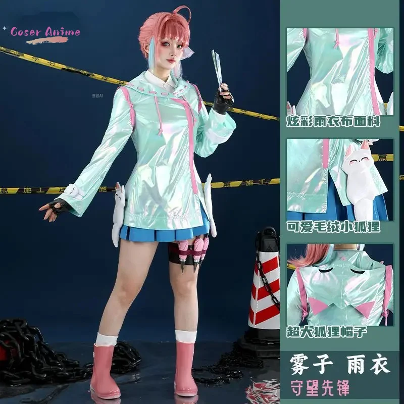 Coser Game Overwatch CH2 Kiriko Cosplay Costume Uniform Halloween Carnival Party Christmas Play Role Clothes Clothing
Coser Game Overwatch CH2 Kiriko Cosplay Costume Uniform Halloween Carnival Party Christmas Play Role Clothes Clothing