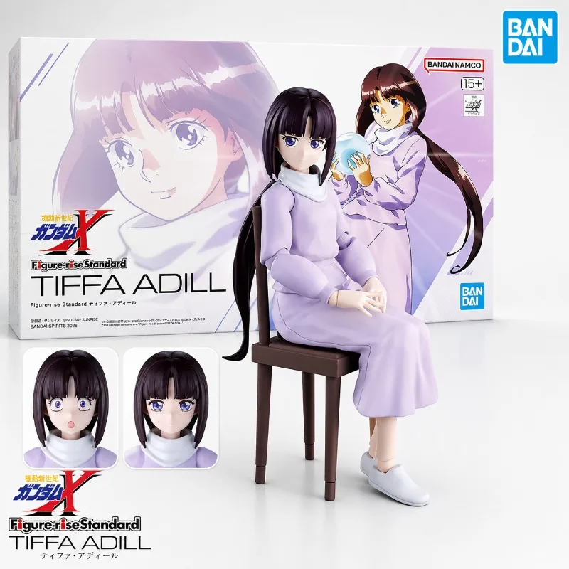 Bandai Original Figure-rise Standard Gundam X Tiffa Adill Anime Mecha Girl Model Kit
Bandai Original Figure-rise Standard Gundam X Tiffa Adill Anime Mecha Girl Model Kit