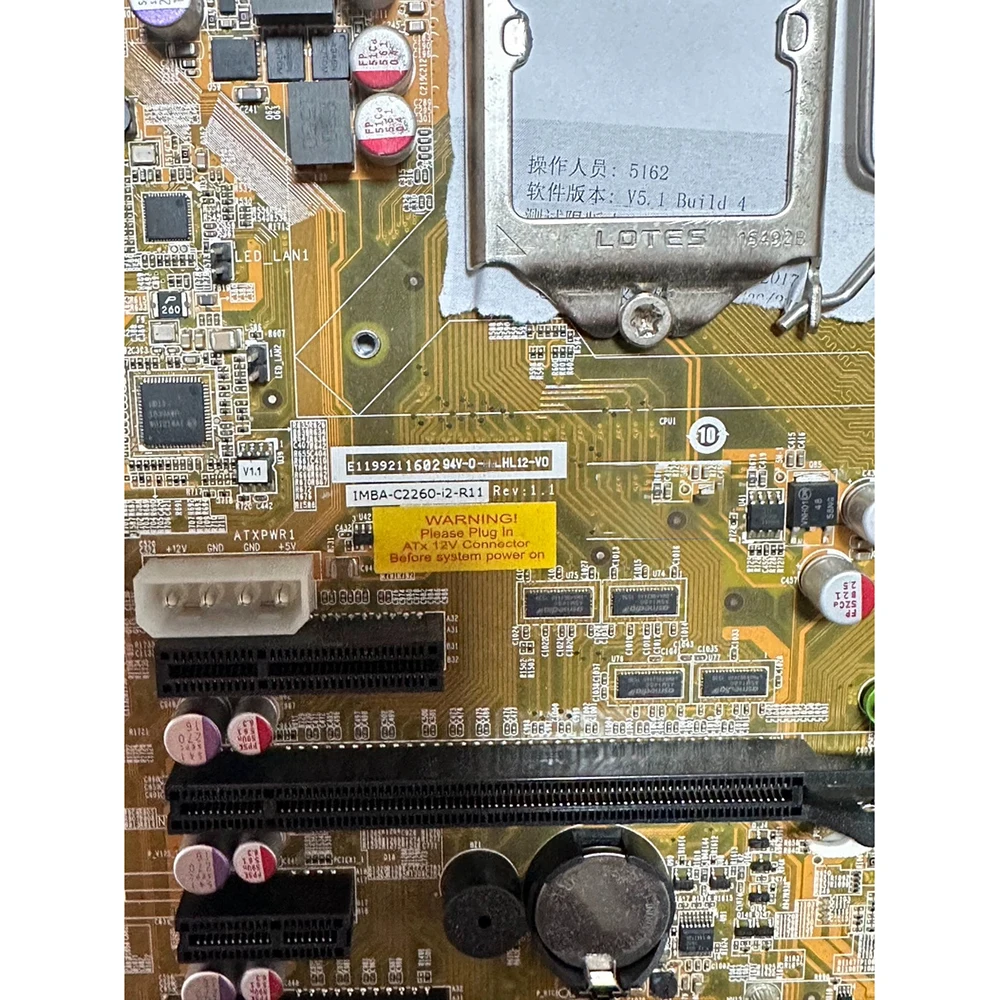 Electric Industrial Computer Motherboard IMBA-C2260-I2-R11 Rev:1.1