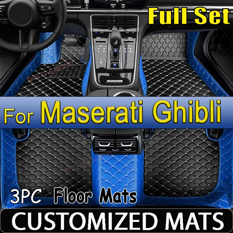 Автомобильные коврики для Maserati Ghibli 2014-2023 2015 2016 2017 2018 2019 2020 2021 Пользовательские автомобильные подушечки для ног автомобильный ковер чехол 
Автомобильные коврики для Maserati Ghibli 2014-2023 2015 2016 2017 2018 2019 2020 2021 Пользовательские автомобильные подушечки для ног автомобильный ковер чехол