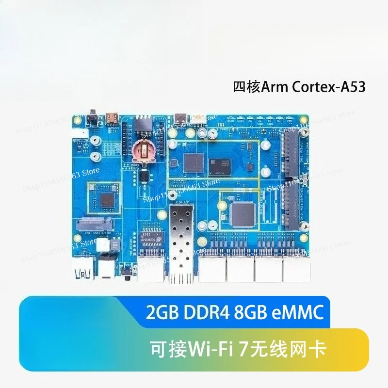 R4 Lite Wifi7 open source intelligent router development board MT7987 solution
R4 Lite Wifi7 open source intelligent router development board MT7987 solution