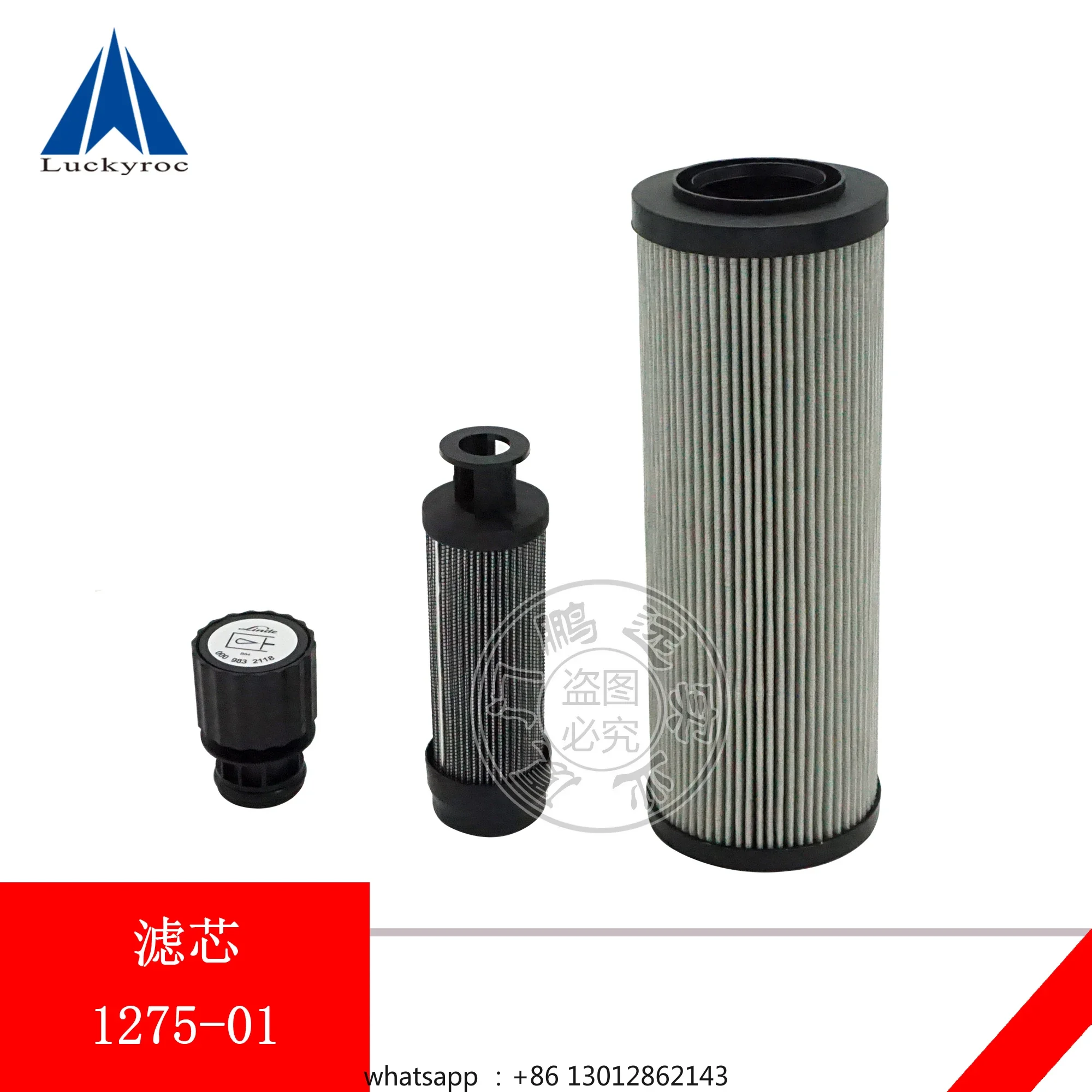 Linde electric forklift hydraulic oil suction high-pressure filter element 1275/E16C ventilation filter 0009831738
Linde electric forklift hydraulic oil suction high-pressure filter element 1275/E16C ventilation filter 0009831738