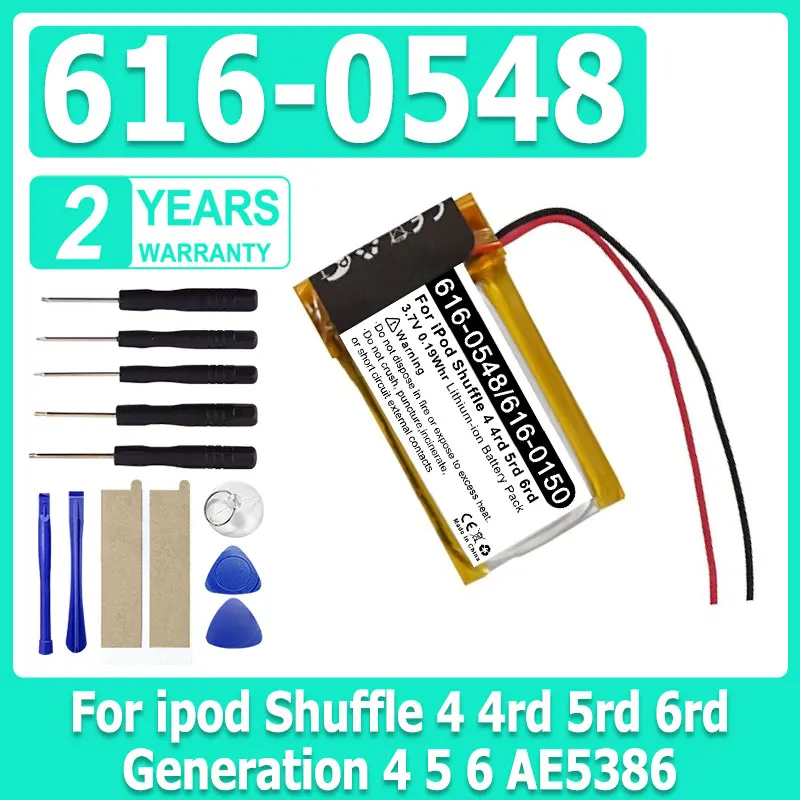 С инструментами 616-0548 616-0150 0,19 Втч 3,7 В Замена аккумулятора для iPod Shuffle 4-го 5-го 6-го поколения 4 5 6 Аккумуляторная батарея 
С инструментами 616-0548 616-0150 0,19 Втч 3,7 В Замена аккумулятора для iPod Shuffle 4-го 5-го 6-го поколения 4 5 6 Аккумуляторная батарея