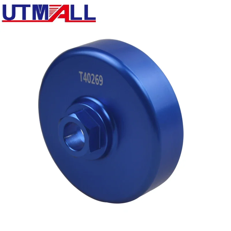 UTMALL Steel T40269 Camshaft Timing Chain Tensioning Adaptor Socket Key Tool For VW AUDI Porsche Adjustment Spanner
UTMALL Steel T40269 Camshaft Timing Chain Tensioning Adaptor Socket Key Tool For VW AUDI Porsche Adjustment Spanner