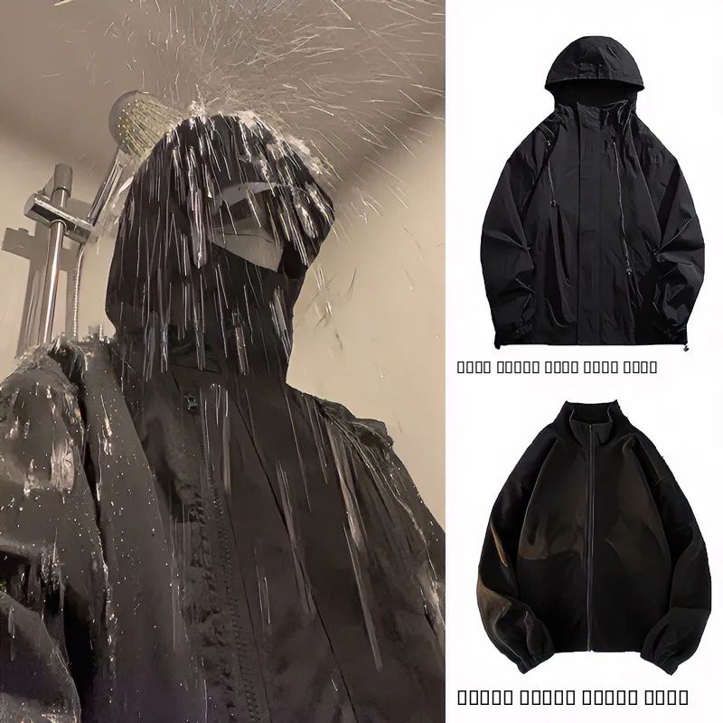 Rainproof Tee-in-One Men's Outdoor Jaet Spring Autumn Heavy Du Zipper Decorated Stand Fit Polyester Workwear Jaet
Rainproof Tee-in-One Men's Outdoor Jaet Spring Autumn Heavy Du Zipper Decorated Stand Fit Polyester Workwear Jaet