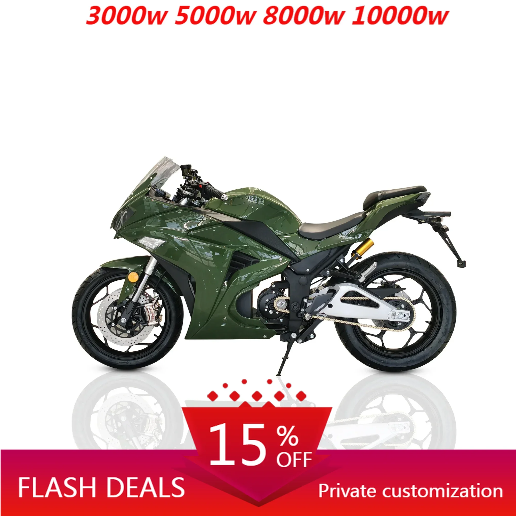 JUFENG Motorcycle Fast Speed Factory Supply 4000w Chain Motor Electric Motorcycle
JUFENG Motorcycle Fast Speed Factory Supply 4000w Chain Motor Electric Motorcycle