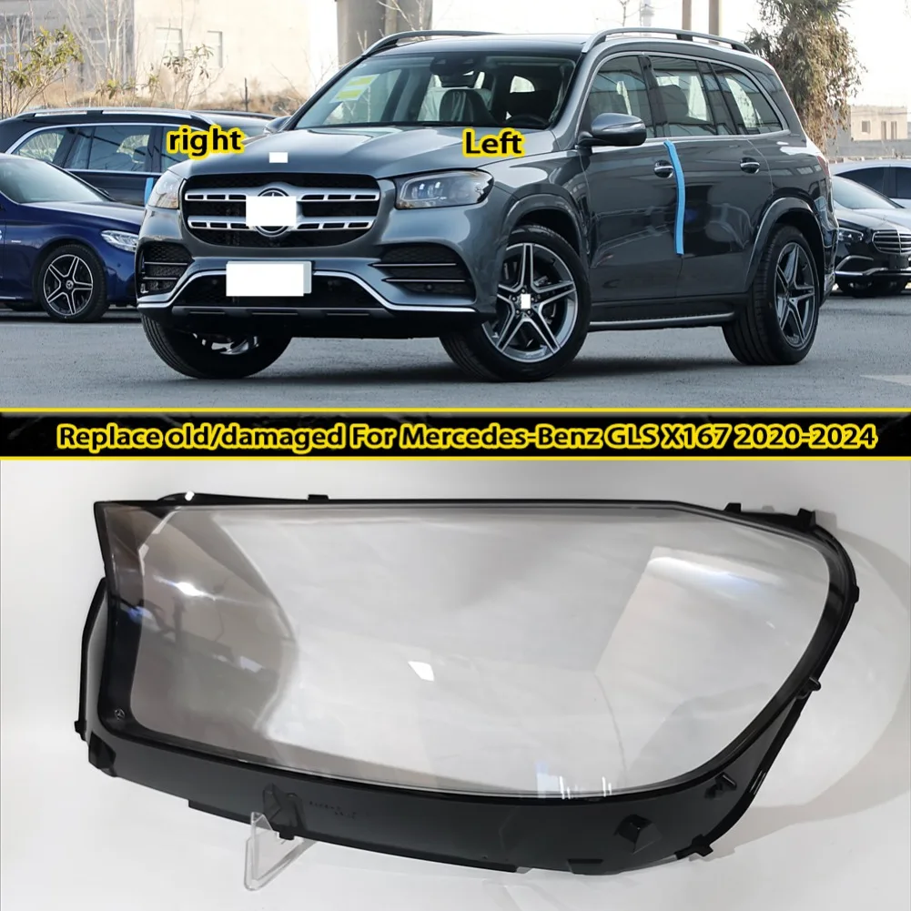 Transparent Lampshade Lamp Shade Headlight Shell For Mercedes-Benz GLS X167 2020-2024 Headlamp Cover
Transparent Lampshade Lamp Shade Headlight Shell For Mercedes-Benz GLS X167 2020-2024 Headlamp Cover