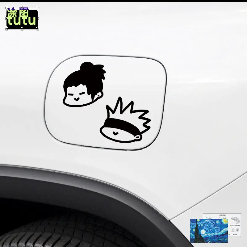 Gojo Satoru cute silhouette stickers suitable for cars, laptops, windows, and walls
Gojo Satoru cute silhouette stickers suitable for cars, laptops, windows, and walls