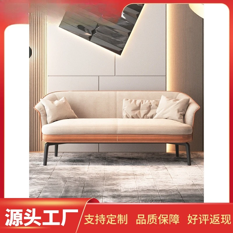 Sales office to negotiate sofa hotel villa living room reception small apartment simple modern fabric sofa combination
Sales office to negotiate sofa hotel villa living room reception small apartment simple modern fabric sofa combination